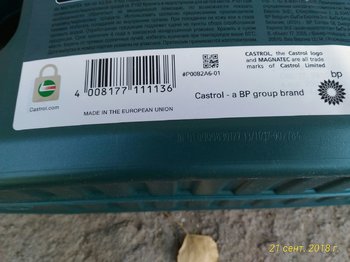 P_20180921_104400_1_p.jpg