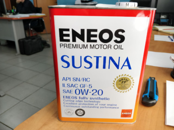 Eneos Sustina 0W-20 photo0.png