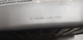 20181017_123416.jpg