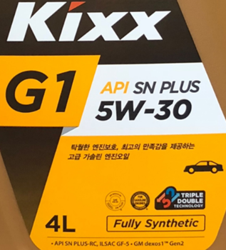 Kixx G1 5W-30 new(3).png