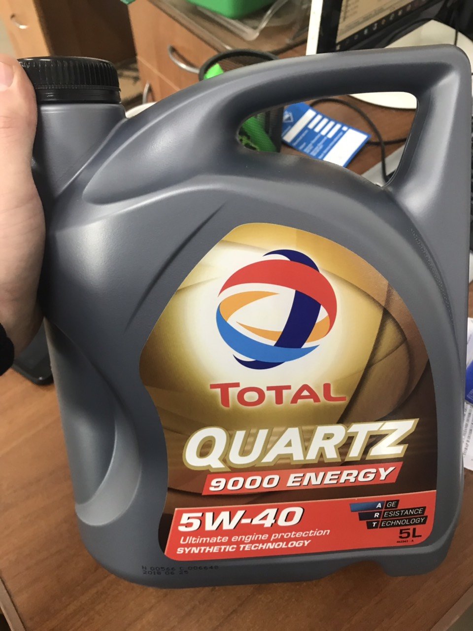 Масло total quartz 5w40. Total Quartz 9000 5w40. Total Quartz 5w 40 for Nissan. Total моторное масло Quartz 9000. Тотал кварц 10v40.