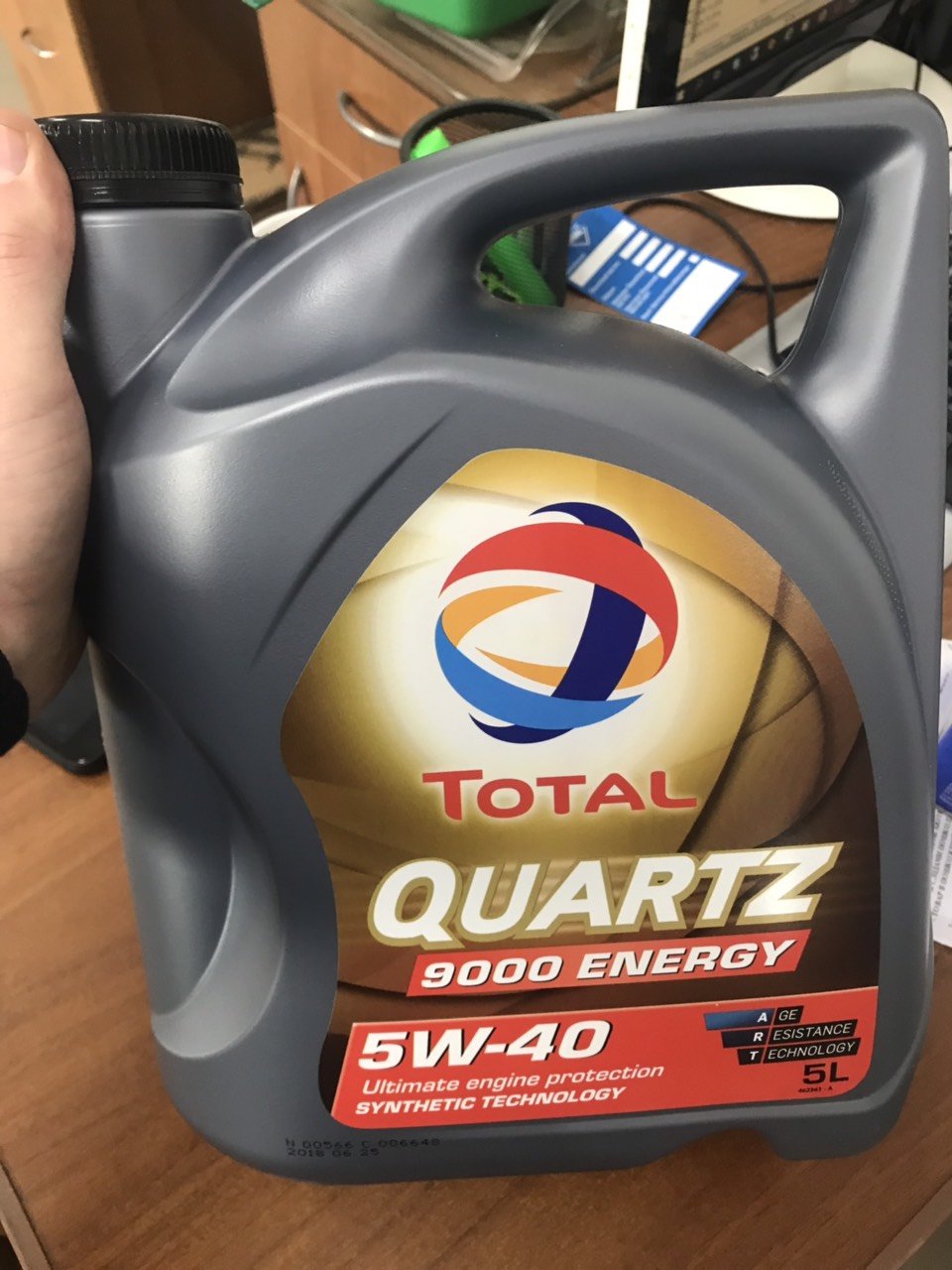 Масло total quartz 5w40