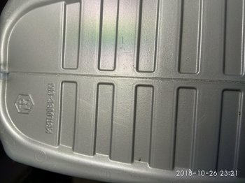 IMG_20181026_232121_HDR.jpg