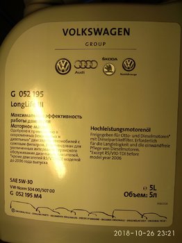 IMG_20181026_232142_HDR.jpg