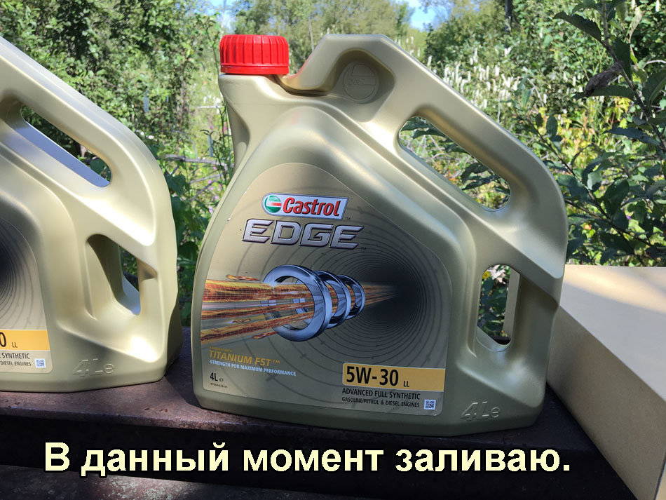 руки в масле лексус рх 300