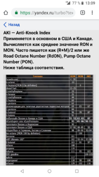 Screenshot_20181001-131000.png