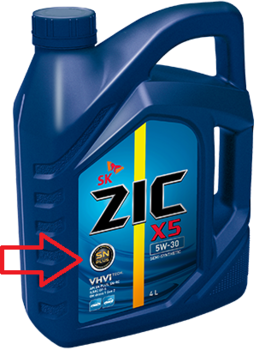zic_x5_5w_30_new.png
