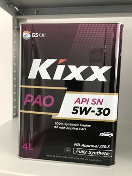 Kixx PAO A3B4 (7).jpg