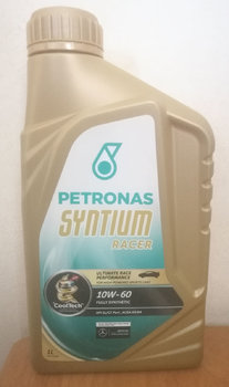 Petronas Syntium Racer 10W-60 Image.jpg
