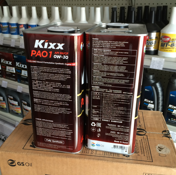 Kixx PAO1 0W-30 (5).png
