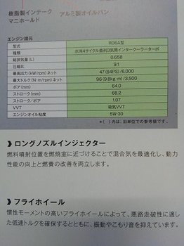 20180705_1766673.jpg
