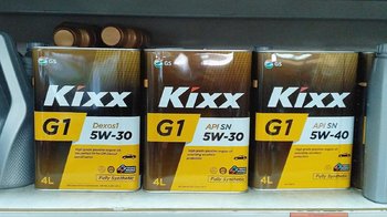 Kixx G1 series (3).jpg