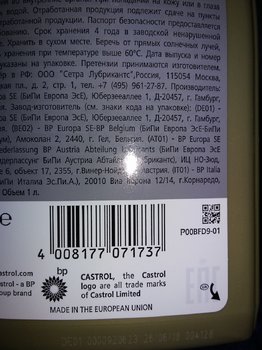 20181126_124348[1].jpg