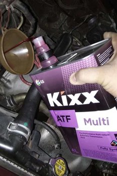 Kixx ATF Multi (7).jpg