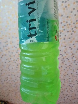 IMG_20181105_095649.jpg