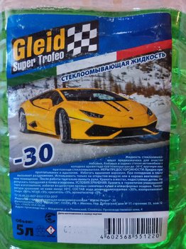 IMG_20181105_101142.jpg