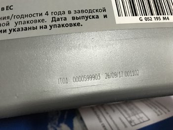 IMG_5059.jpeg