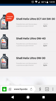 Screenshot_20181102-145943.thumb.png.3964592a7bcccf10495ed8aea71220a0.png