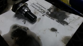 mini_IMG_20181111_102148.jpg