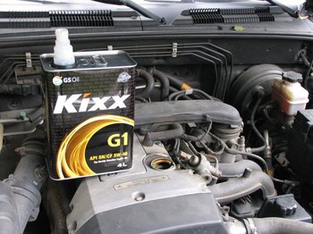 Kixx G1 5W-40 Old (2011).jpg
