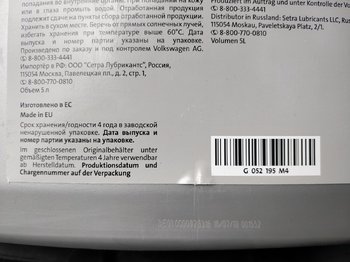 1673599362_2018-12-2009-24-10.thumb.JPG.5f72cf63c147eea422c37d93a1203cb6.JPG