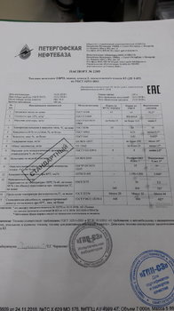 20181203_083903.jpg