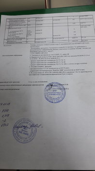 20181207_191043.jpg