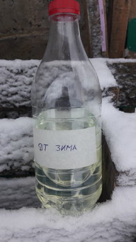 20181208_102355.jpg