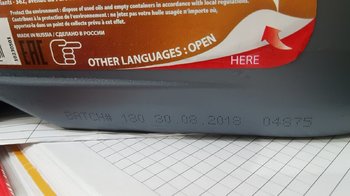 20181225_171525.jpg