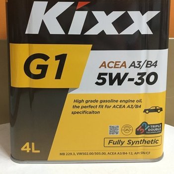 Kixx G1 _A3B4 (2)..jpg