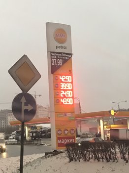 4E55263F-D68E-449B-9737-7A2C02DC8BEF.thumb.jpeg.31f266db128bf725bdda1ea06949b41d.jpeg