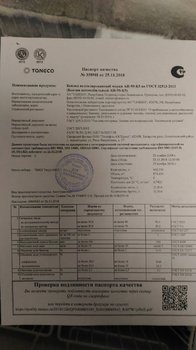 95.jpg