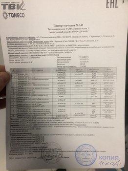 B001DF0A-2A1F-44F3-B88C-7F8FBCCD88A6.thumb.jpeg.28bbb48aec106100251b9d6ccd683d62.jpeg