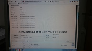 DSC_0407.JPG