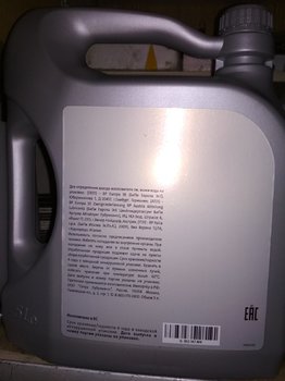 IMG_20181206_070932.jpg