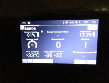 IMG_20181224_064836.jpg