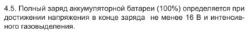image.thumb.png.40d0d0627bc85c5c3ef31406835c379e.png