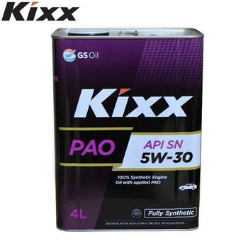 Kixx PAO A3B4(3).jpg