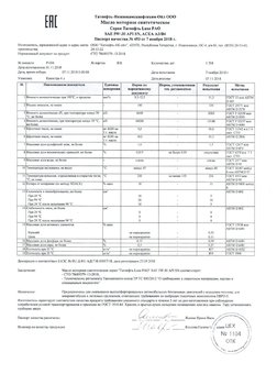 1902724662_LUXEPAO5-30.thumb.jpg.1bd5b64251e02224e18e1119da3cc187.jpg