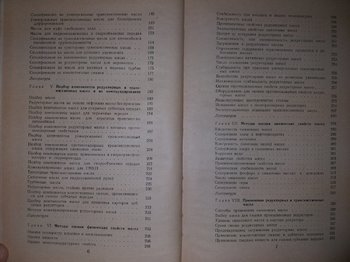 20181213_164645.thumb.jpg.1f3d53db2d0dcc4d7770a4856b15e596.jpg
