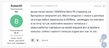 32F5A384-6676-4465-A7C9-E8CF52AFA1CE.jpeg