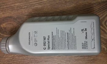 20190129_204943[1].jpg