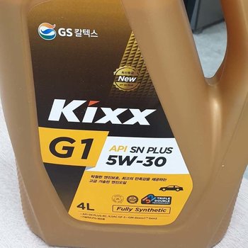 Kixx G1 5W-30 SN Plus(3).jpg