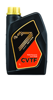 S-OIL+7+CVTF_IMG.jpg