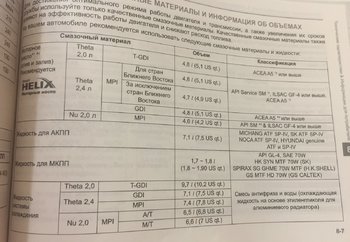 DA9D5484-0EDD-4BC2-9C55-0574F2413078.jpeg