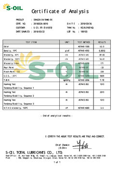 Dr.-SN-5W40.jpg