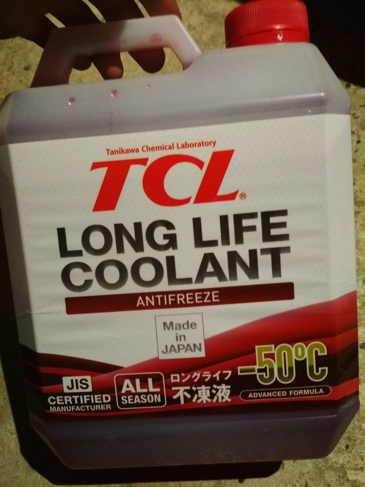 Жидкость long life. Антифриз long Life Coolant -50 красный. Антифриз TCL super long Life Coolant. TCL антифриз розовый super. TCL SLLC super long Life Coolant.