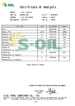 S-Oil7-CVTF.jpg