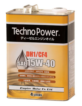 Techno-Power-DH1-CF4-15W-40-photo.jpg