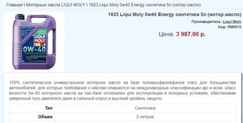 1094297682_LM1923.thumb.jpg.81a6bb3cf62214d9ecf0fa5586ea4514.jpg